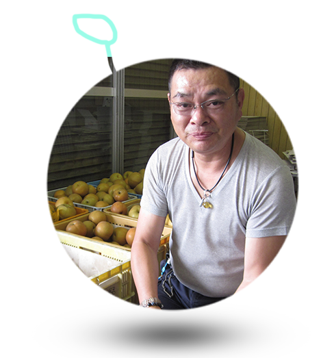 けいの果樹園、生産者の顔、慶野仁一